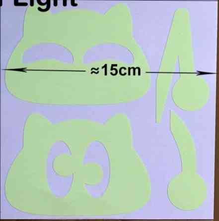 Наклейка люминесцентная 