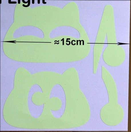 Наклейка люминесцентная 