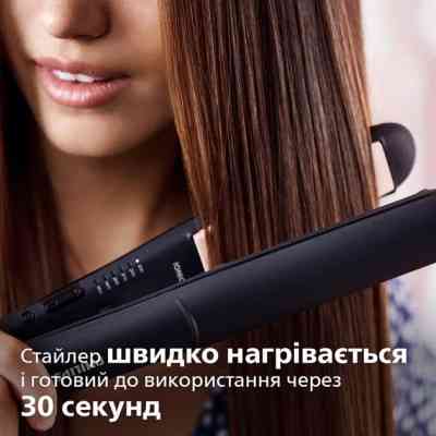 Вирівнювач для волосся Philips BHS378/00 Вінниця