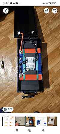 Акумулятор Humsienk 300Ah 12V LiFePO4 3840Wh с Bluetooth. Харьков