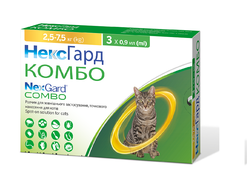 NexGuard Combo Нексгард Комбо Спот-он капли для котов 2,5- 7,5кг, упаковка 3 пипетки Киев - изображение 1