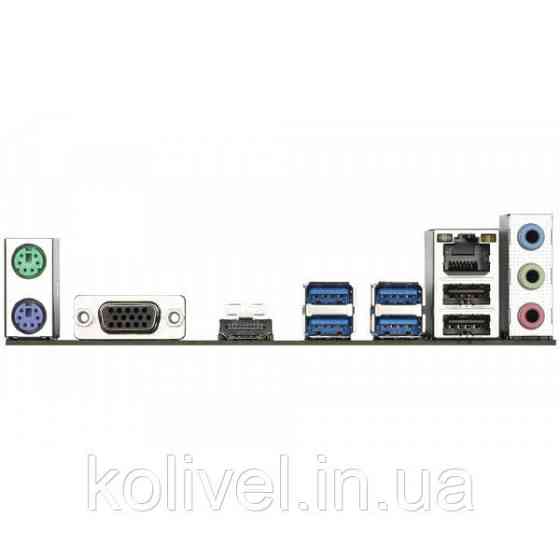 Gigabyte B560M H (1200/B560, 2*DDR4, PCIex16, 4xSATAІІІ, 2xM.2, GLan,7.1ch, mATX) (B560M H) Киев