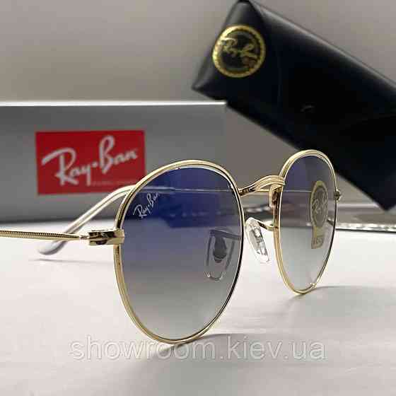 Женские солнцезащитные очки Ray ban round 3447-1 Киев