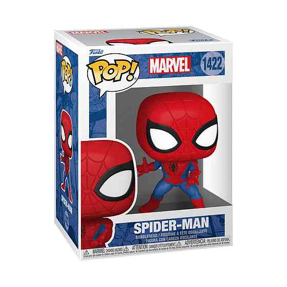 Ігрова фігурка Funko POP! серії Marvel – Людина-Павук Дніпро