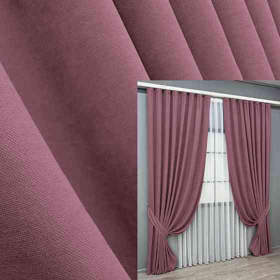 Комплект готових штор VR-Textil Мікровелюр Petek № 1490ш Рожевий 200х290 см 2 шт (32-529) Київ
