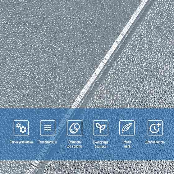 3D панель Серебряный квадрат Киев