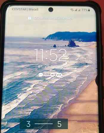 Смартфон Samsung Galaxy S21 Ultra 5G 12/128Gb. Киев