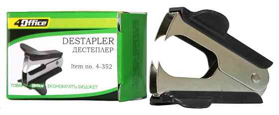 Дестеплер 