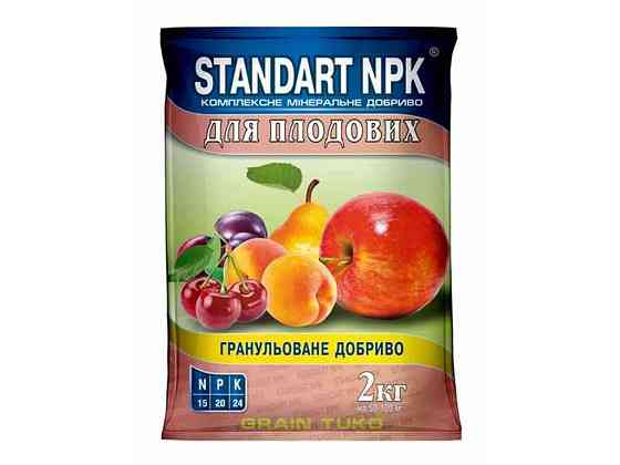 Комплексное минеральное удобрение для плодовых деревьев, 2кг ТМ STANDART NPK Киев