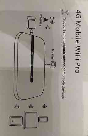 Wi-Fi модем 4G LTE M8-E    Wi-Fi модем 4G LTE M8-E Харків