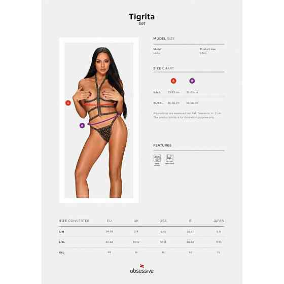 Боди с открытым бюстом Obsessive Tigrita леопардовый принт, XL/2XL Sex Aura Киев