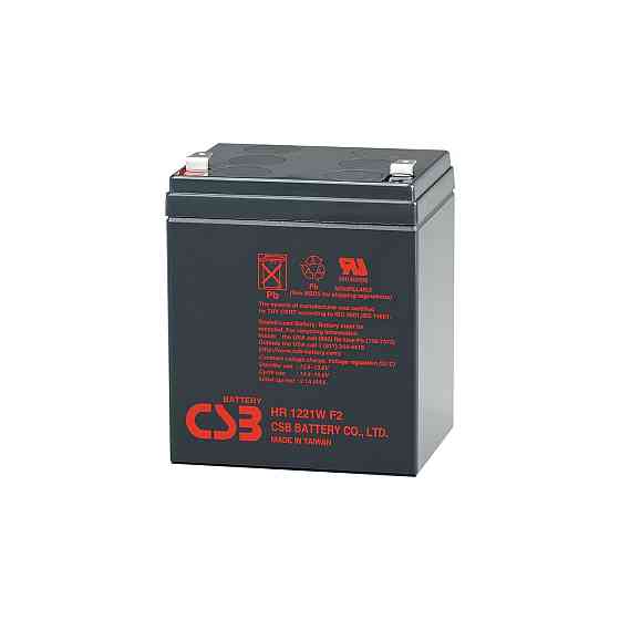 Батарея к ИБП 12В 5 Ач CSB (HR1221W F2) Киев