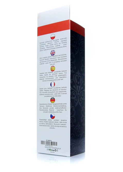 Вібратор - Real Skin Multispeed Black, 22 см Sex Aura Київ - фото 7