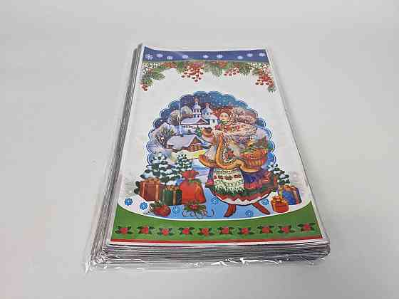 Упаковка новогодняя для конфет и подарков (25*40) №13 Зима (100 шт) Харьков