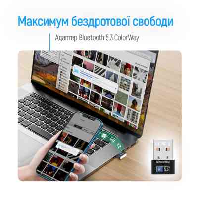 Bluetooth-адаптер ColorWay BT 5.3 (CW-AD-BT53) Винница