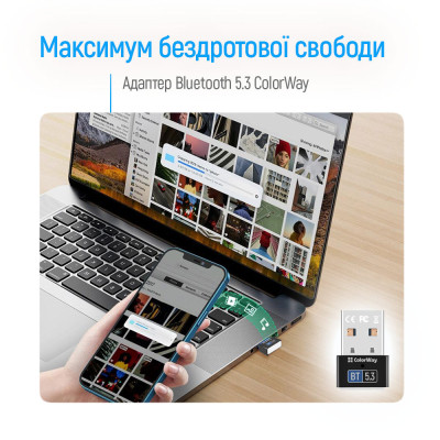 Bluetooth-адаптер ColorWay BT 5.3 (CW-AD-BT53) Винница - изображение 4