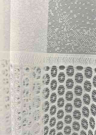 Тюль VR-Textil 2021т Жаккард Кремовый 400х270 см (42-1086) Киев