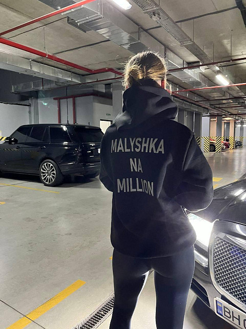 Женский уютный худи с надписью «MALYSHKA NA MILLION» трехнить на флисе Одесса - изображение 4