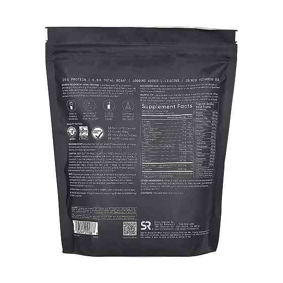 Whey Protein Isolate - 1030g Chocolate Киев