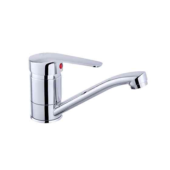 Змішувач для раковини Agua Sevilla - C010 Київ