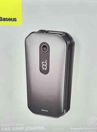 Пусковое устройство Бустер Baseus Super Energy Pro Car Jump 12000mAh. Харків