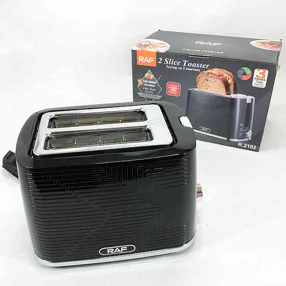 Тостер побутовий хороший, Тостер для кухні, Електричний тостер для підсмажування хліба кухонний SD-93 Івано-Франківськ