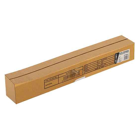 Біта сталева 4 кг для функціональних тренувань і кросфіту Zelart-9636-4 Київ