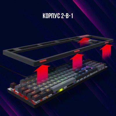 Клавіатура Lorgar Azar 514 RGB USB UA Black (LRG-GK514B-UA) Вінниця - фото 11