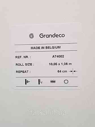 Шпалери вінілові на флізеліні Grandeco Ameli абстракція мазки смужки структурні сірі Київ