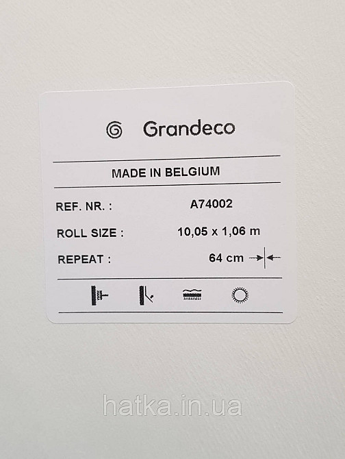 Шпалери вінілові на флізеліні Grandeco Ameli абстракція мазки смужки структурні сірі Київ - фото 4