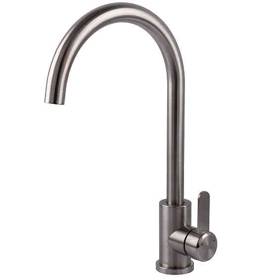 Смеситель для кухни Globus Lux WIEN SUS2-203S (000017532) Киев