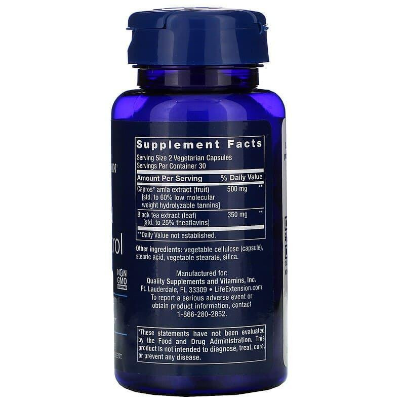 Экстракт амлы Life Extension Lipid Control 60 капс Киев - изображение 2