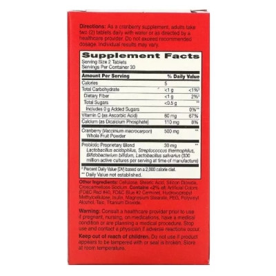 Травы 21st Century Клюква с пробиотиком, Cranberry Plus Probiotic, 60 таблеток (CEN-27848) Винница - изображение 2