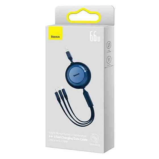 Кабель 3 в 1 USB / M+L+C Baseus Bright Mirror 2 Series выдвижной быстрая зарядка и передача данных 66W 1.1m Одесса
