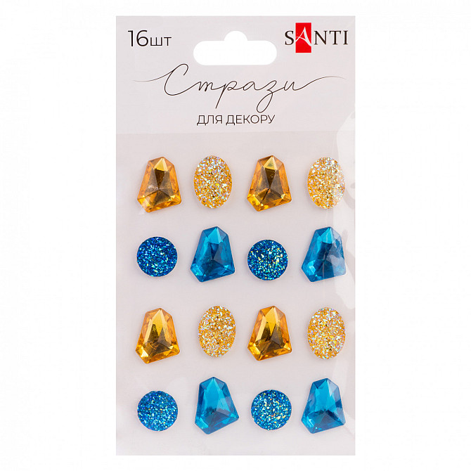 Стрази "Santi" самоклеючі "Diamonds" сині, жовті, 16 шт 743022, шт Київ - фото 1