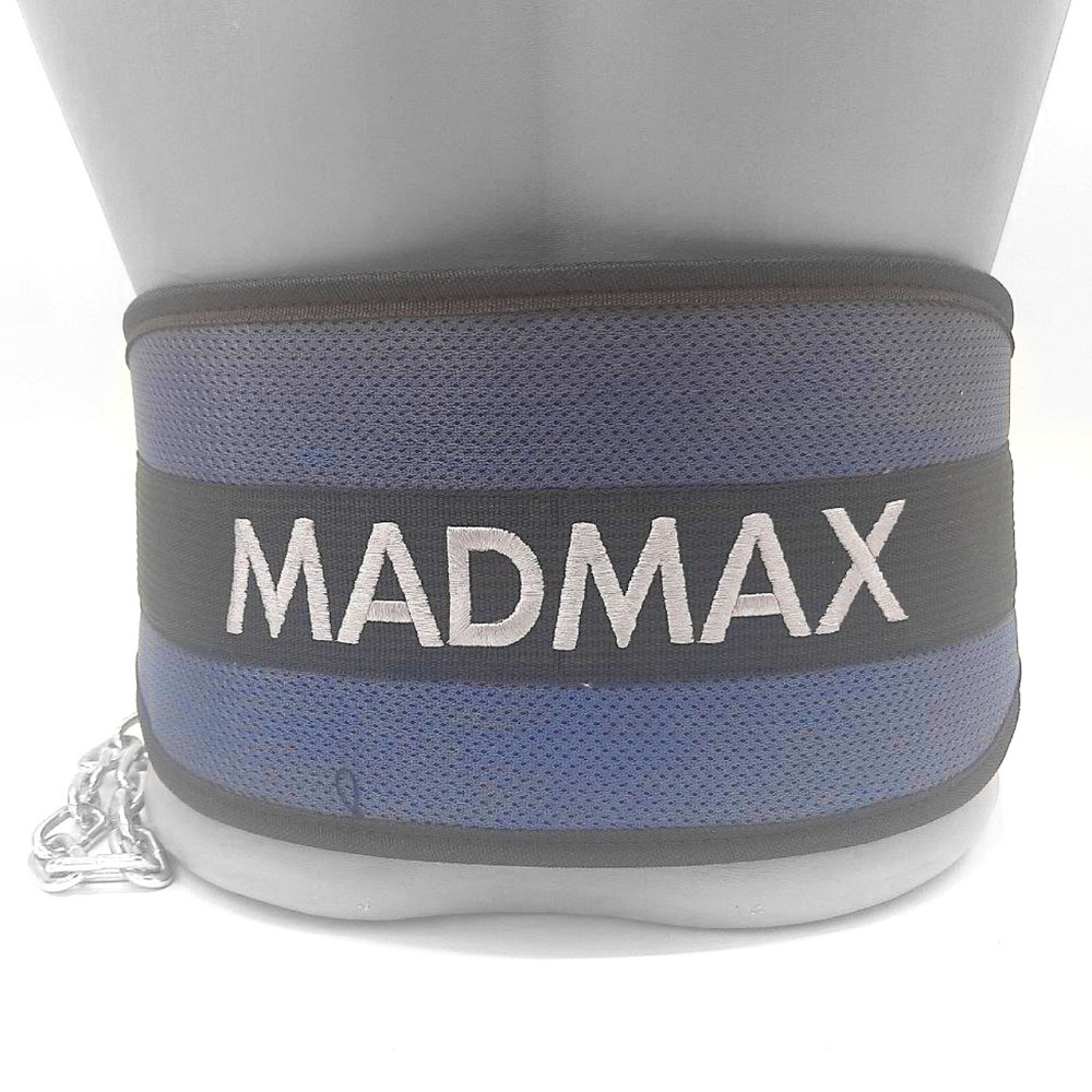 Пояс для обтяжень з ланцюгом MadMax MFA-290 неопреновий Dark grey/Orange Кам'янське - фото 6