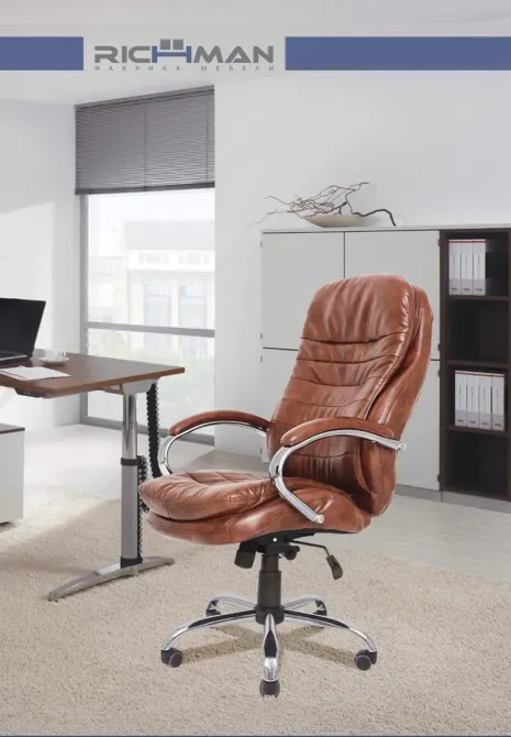 Офісне Крісло Керівника Richman Valencia В Хром М2 AnyFix Коричневий Київ - фото 4