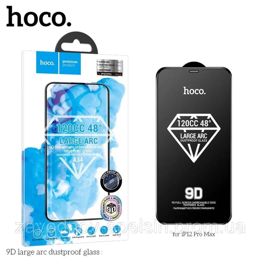 Захисне скло iPhone 12 Pro Max Захист динаміка (hoco) Одеса - фото 1
