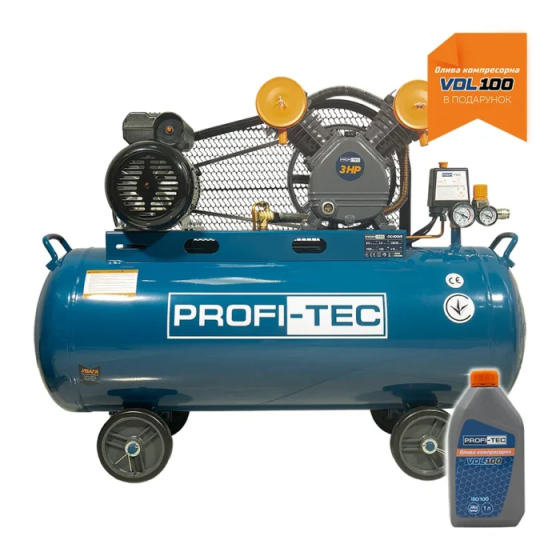 Потужний масляний PROFI-TEC OC-100V2 (100 л, 2.2 кВт, 415 л/хв) 007820 Київ