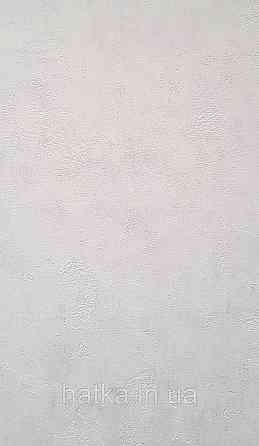 Шпалери вінілові на флізеліні Caselio 0.53х10 Beton 2 під штукатурку під бетон сірий матові різні відтінки Київ