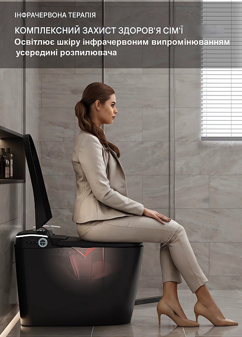 Розумний унітаз-біде (смарт-унітаз) T-9013В з українським голосовим помічником, P-trap 180 (випуск у стіну), підігрів сидіння, Київ - фото 3