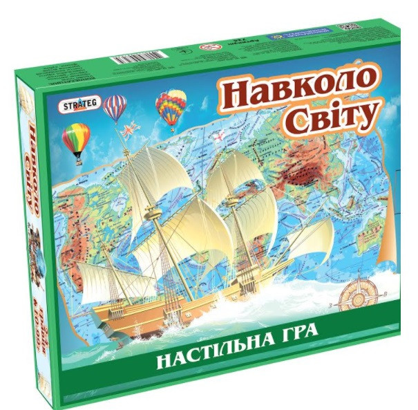 Гра 724 (укр) Стратег, "Навколо світу", в кор-ці, 33-28-5см, шт Київ - фото 1