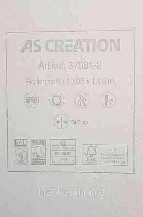 Обои виниловые на флизелине AS creation Remix 1.06х10 под штукатурку светло бирюзовые с жемчужным 37981-2 Киев