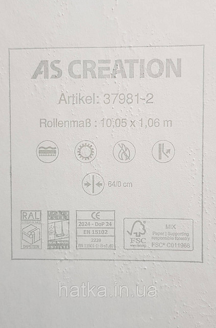 Шпалери вінілові на флізелін AS creation Textures метрові під штукатурку світло бірюзові з перловим Київ - фото 4