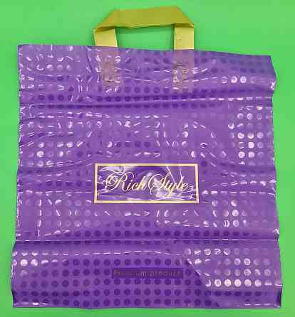 Пакет с петлевой ручкой 40*40 Горох фиолет (25 шт) Харьков