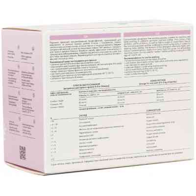 Стиральный порошок DeLaMark Baby 500 г (4820152330031) Винница