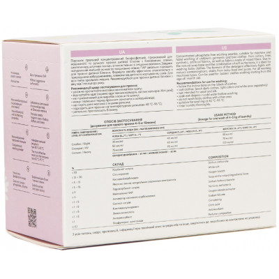 Стиральный порошок DeLaMark Baby 500 г (4820152330031) Винница - изображение 2