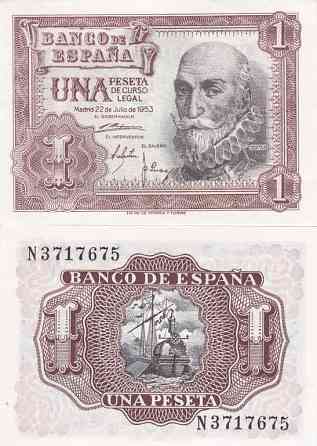 Іспанія / Spain 1 Peseta 1953 UNC Полтава