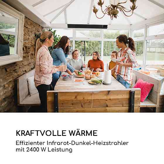 Інфрачервоний нагрівач Cosmic Beam Plus 2400 Вт IP44 Пульт дистанційного керування Чорний (Німеччина, Рівне