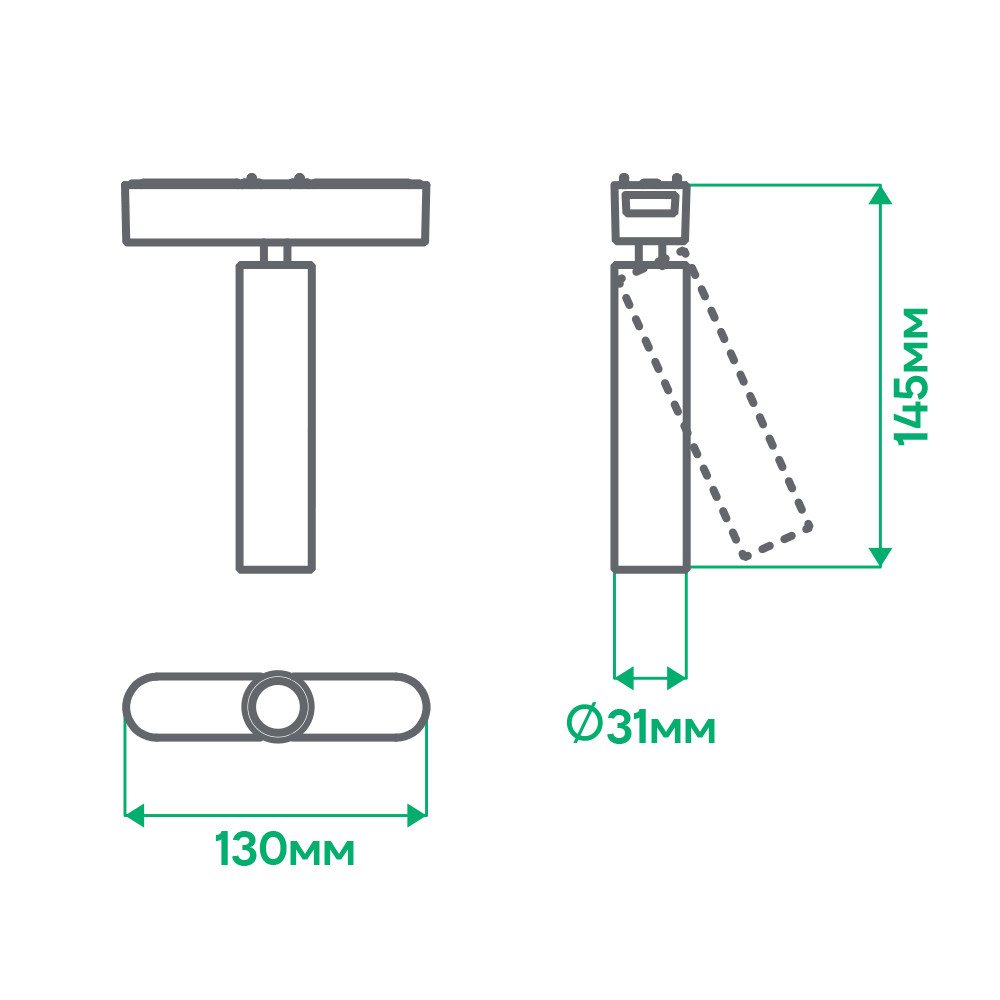 Світлодіодний магнітний трековий світильник Ardero MGU403 ULTRA 7Вт 4000K чорний Харків - фото 4